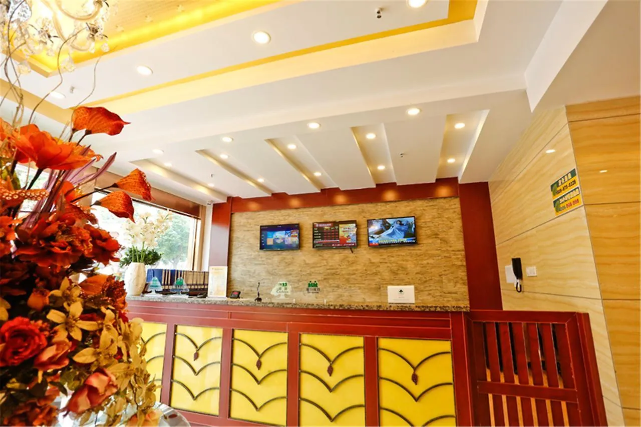 ***  Greentree Inn Kunshan North Gate Road Express Hotel سوجو الصين